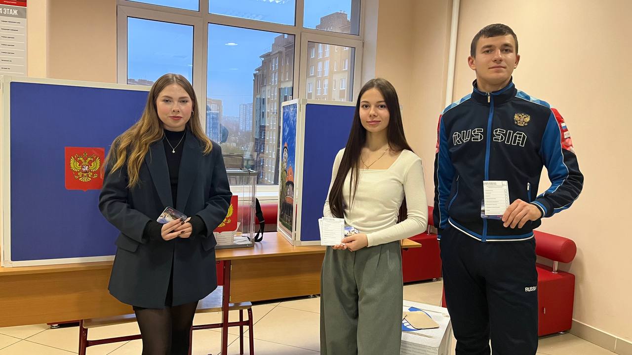 Члены МИК КО приняли участие в седьмом региональном форуме ученического самоуправления «УСУ на 5+»