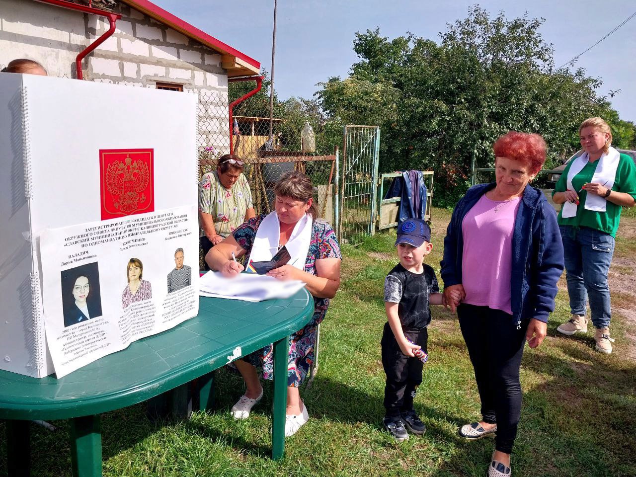 Избирателям Калининградской области будут предоставлены дополнительные возможности для реализации избирательных прав на выборах Губернатора региона
