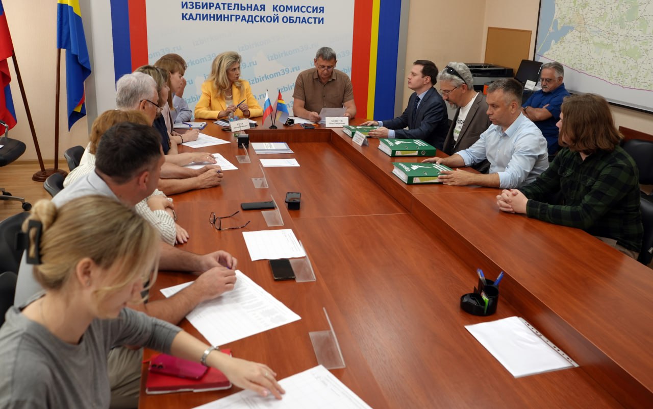 Сегодня список кандидатов в депутаты Законодательного Собрания Калининградской области восьмого созыва по единому избирательному округу представило региональное отделение политической партии «Российская объединенная демократическая партия «ЯБЛОКО»