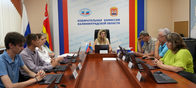 ЗАРЕГИСТРИРОВАНЫ СПИСКИ КАНДИДАТОВ